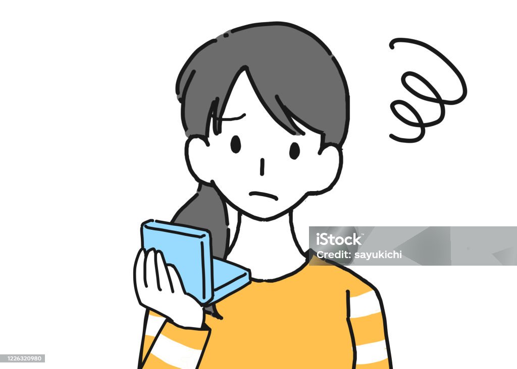 seitai スマホ首 戸田